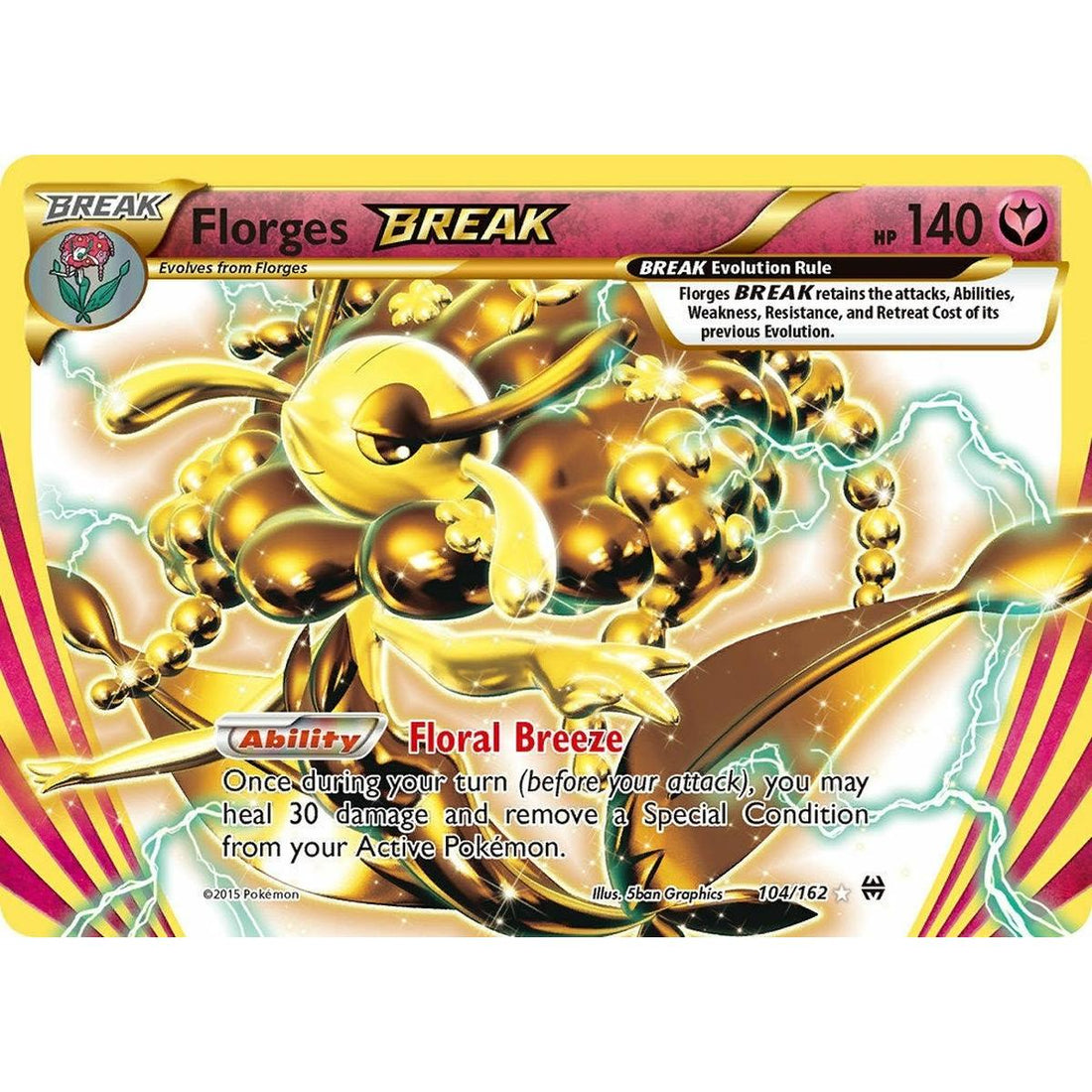 Florges BREAK