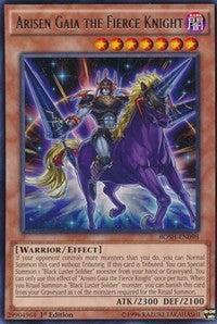 Arisen Gaia the Fierce Knight