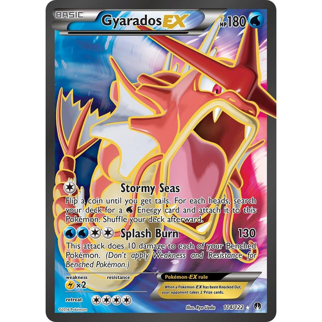Gyarados EX (Full Art)