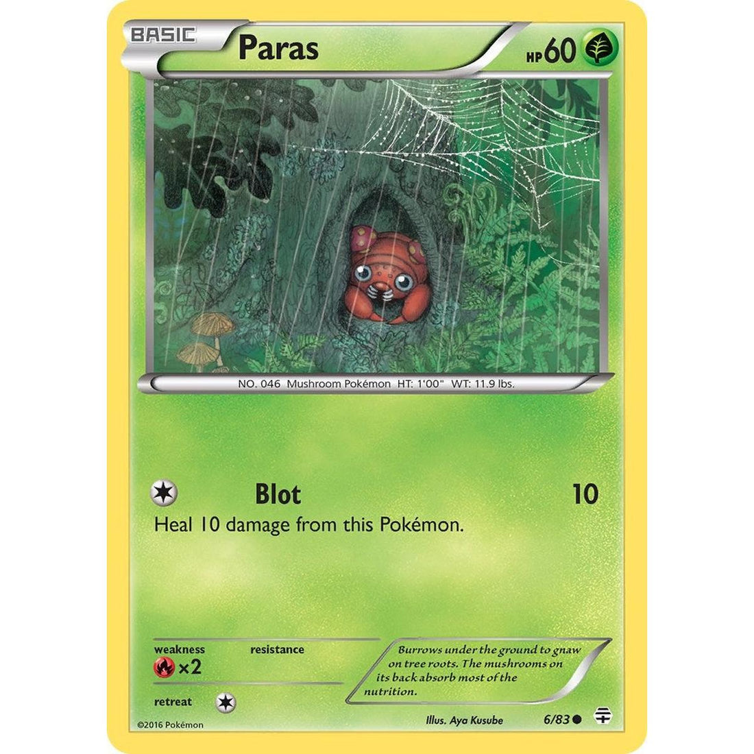Paras