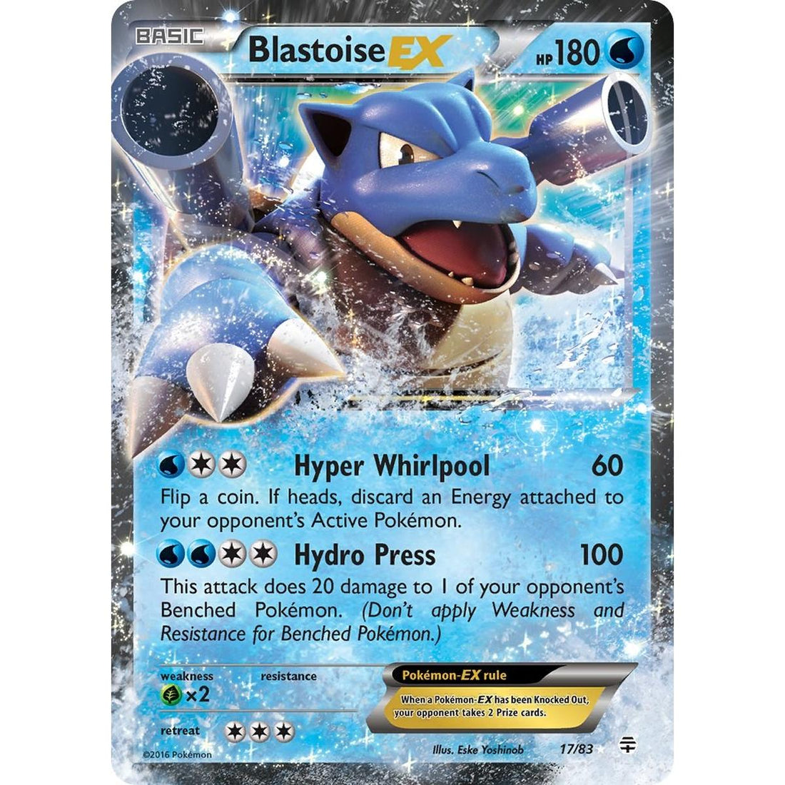 Blastoise EX