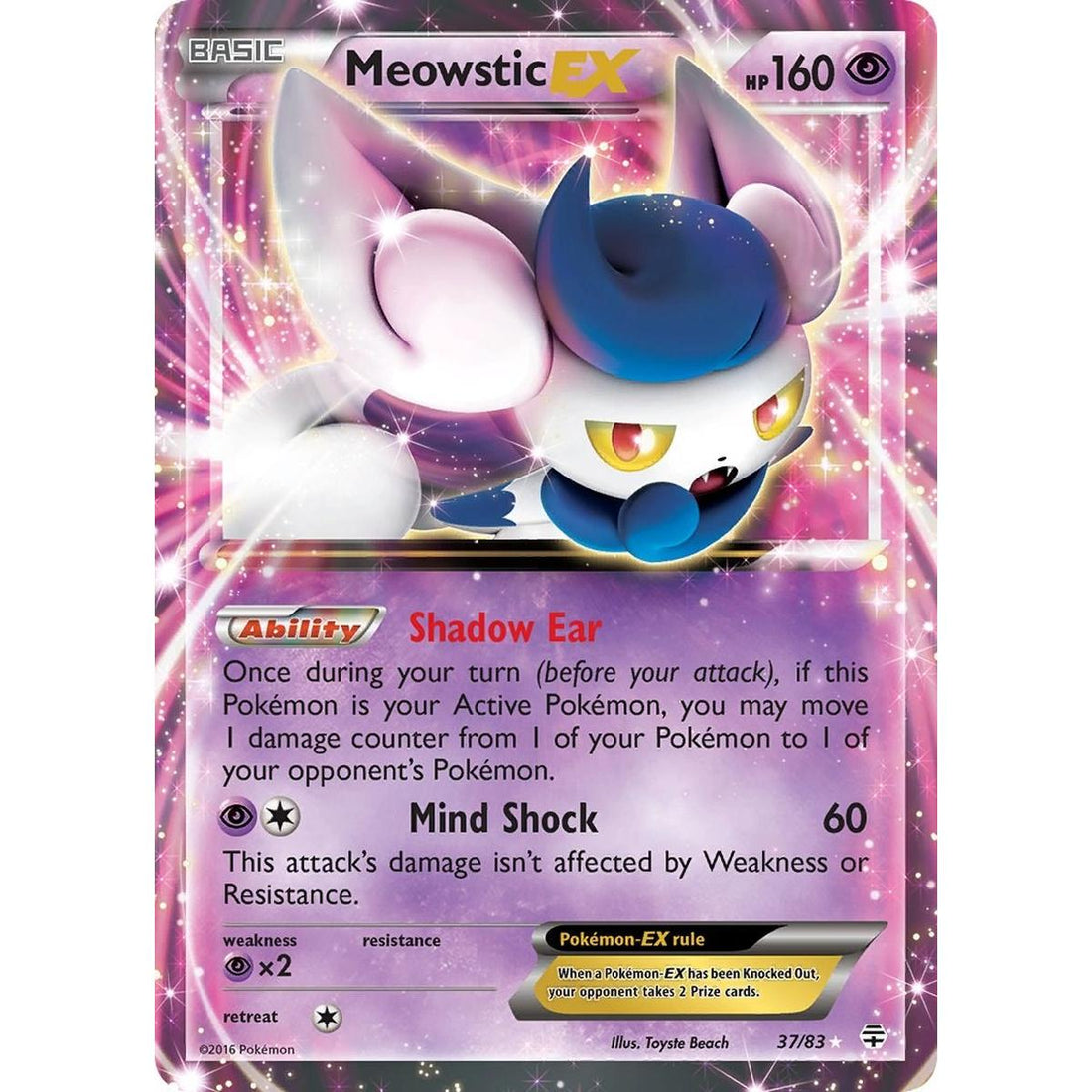 Meowstic EX