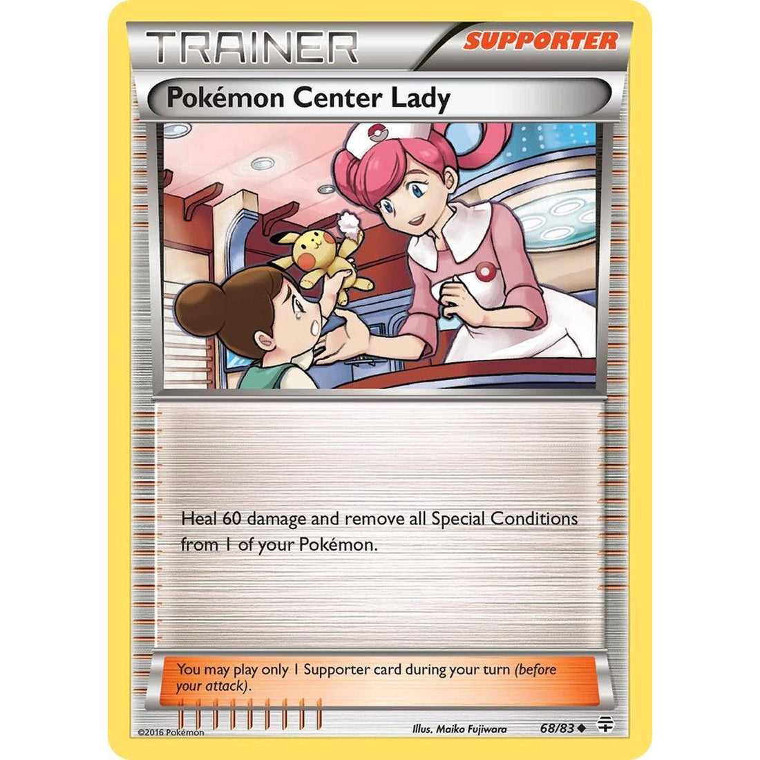 Pokemon Center Lady