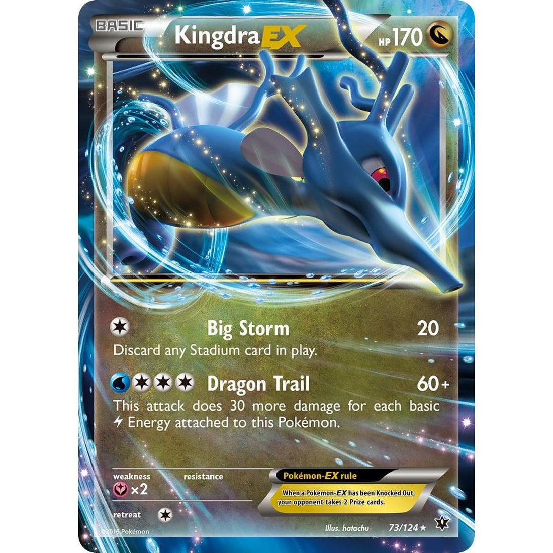 Kingdra EX