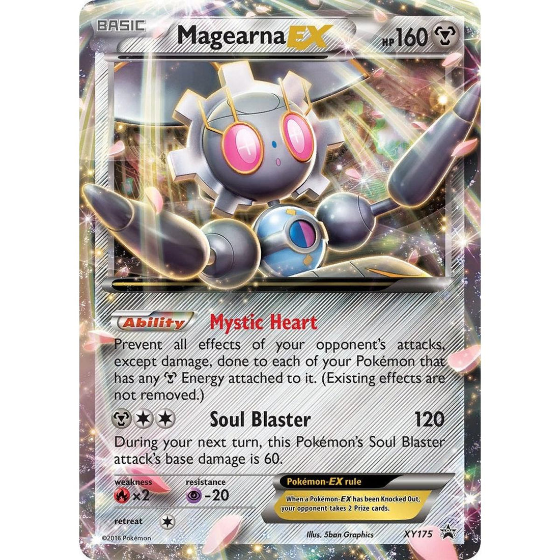 Magearna EX
