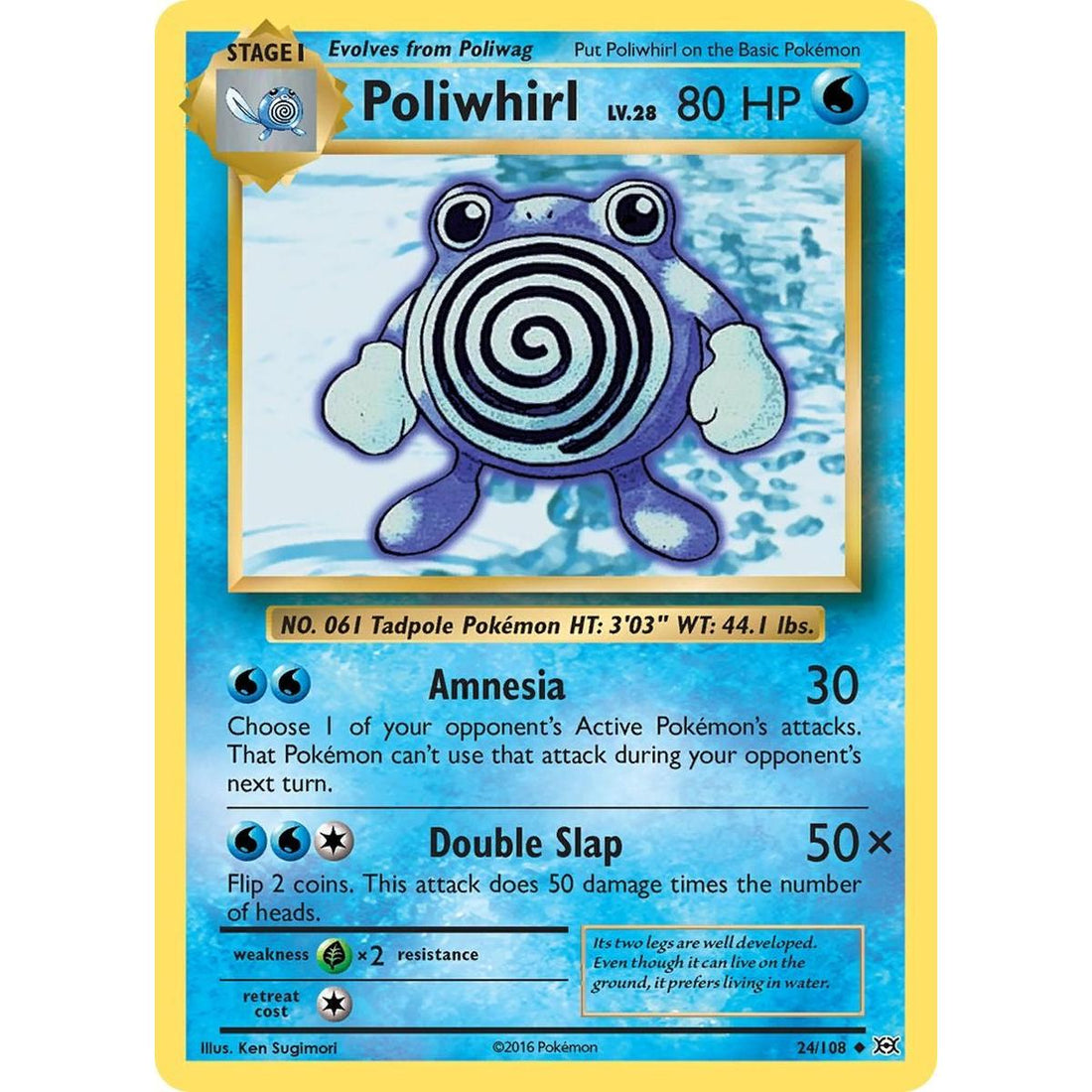 Poliwhirl