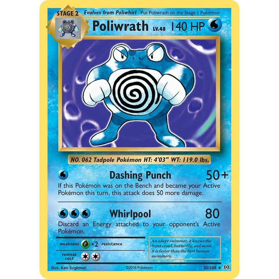 Poliwrath