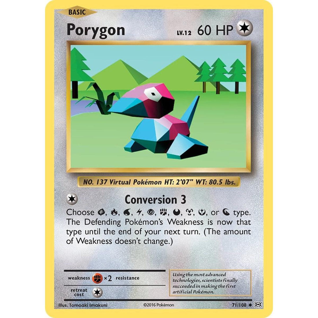 Porygon