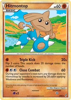 Hitmontop - 8/95 (Non-Holo)