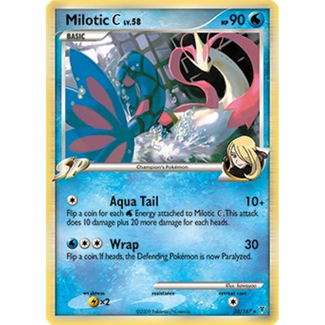 Milotic C - 35/147 (DPPt Supreme Victors)