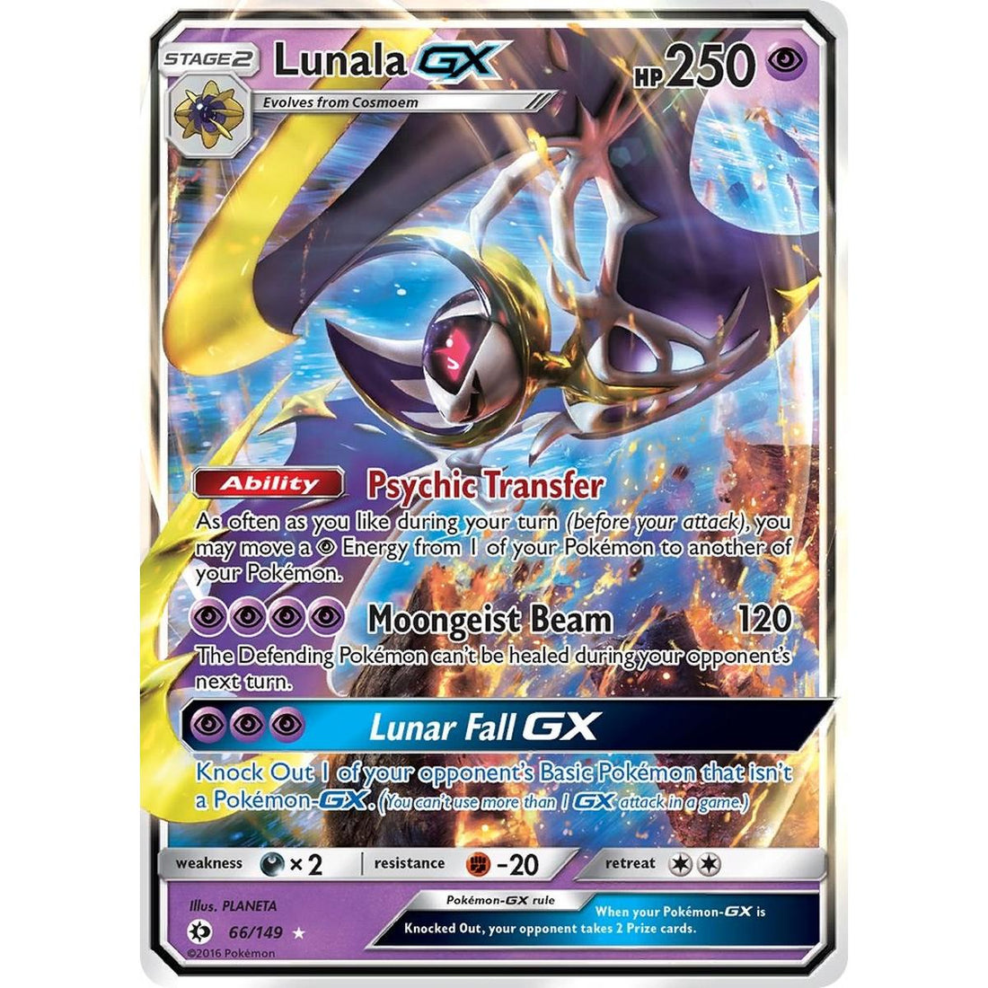 Lunala GX
