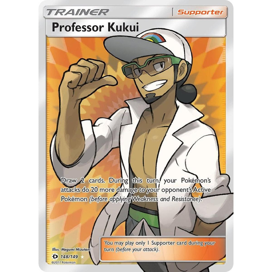 Professor Kukui (Full Art)
