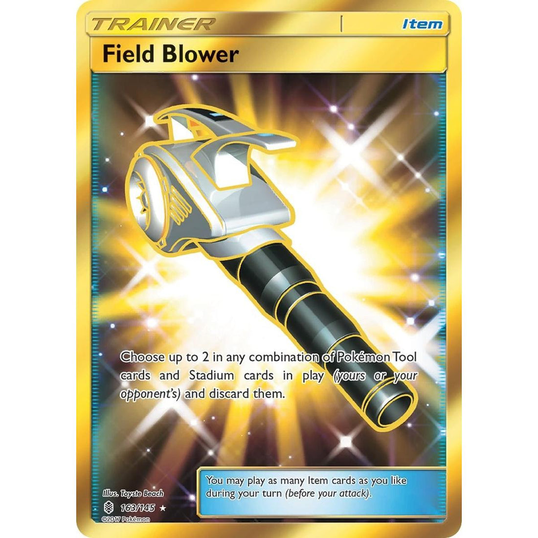 Field Blower (Secret)