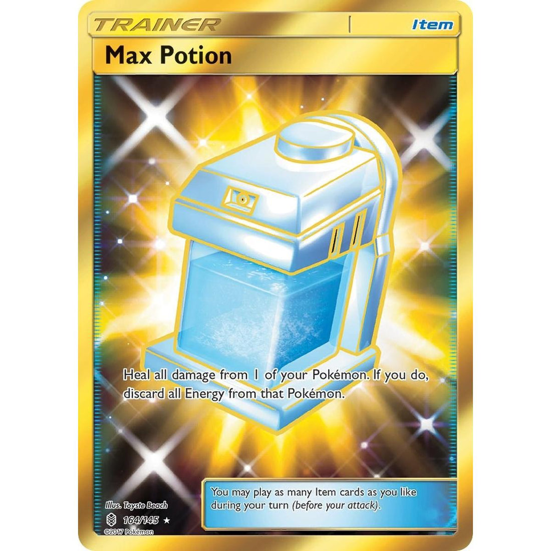 Max Potion (Secret)