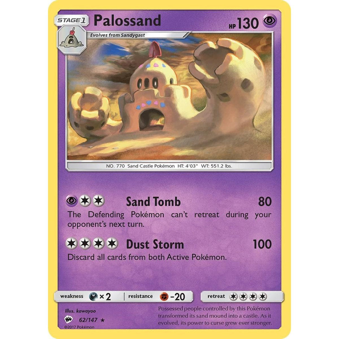 Palossand