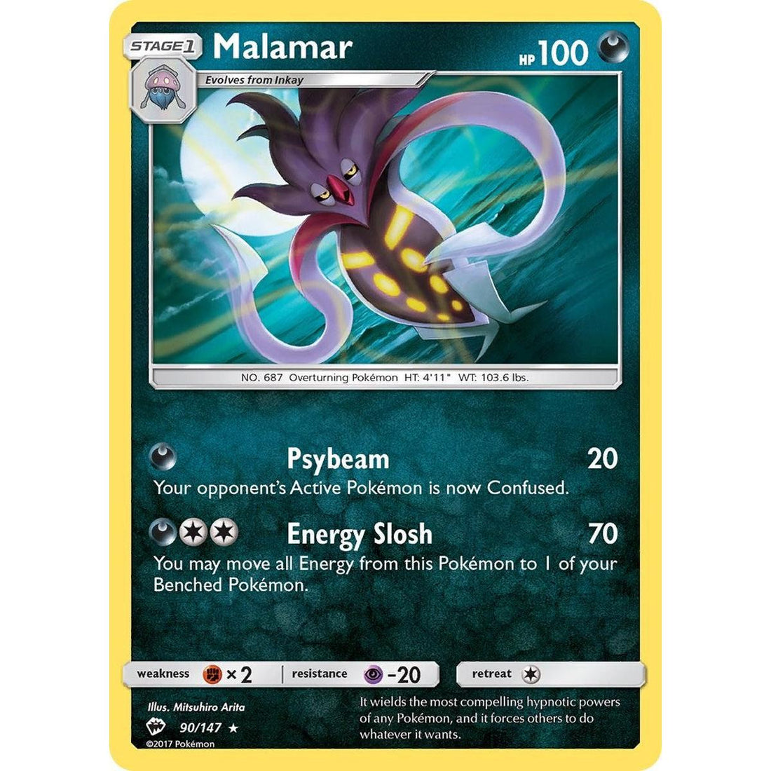 Malamar