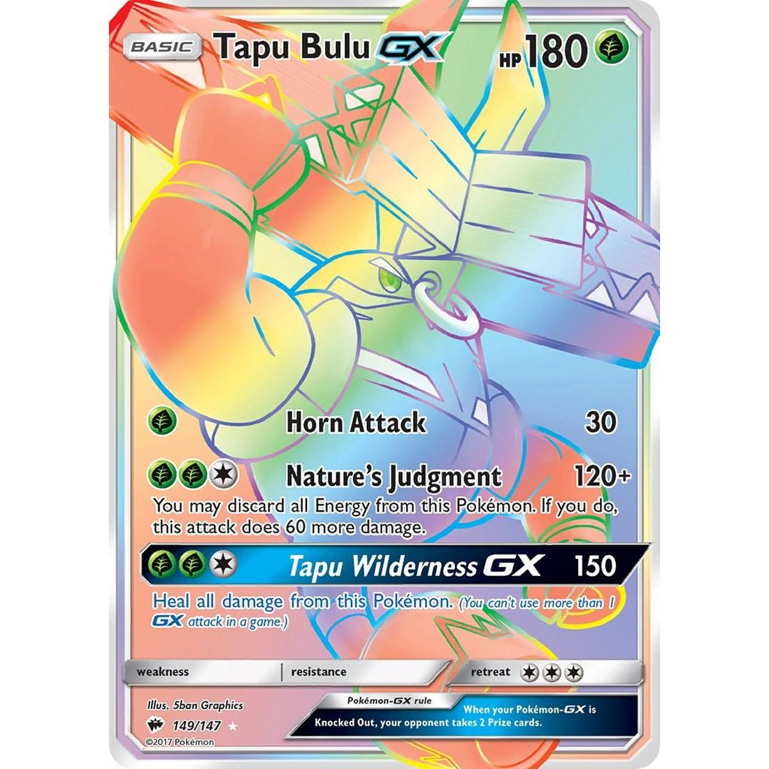 Tapu Bulu GX (Secret)