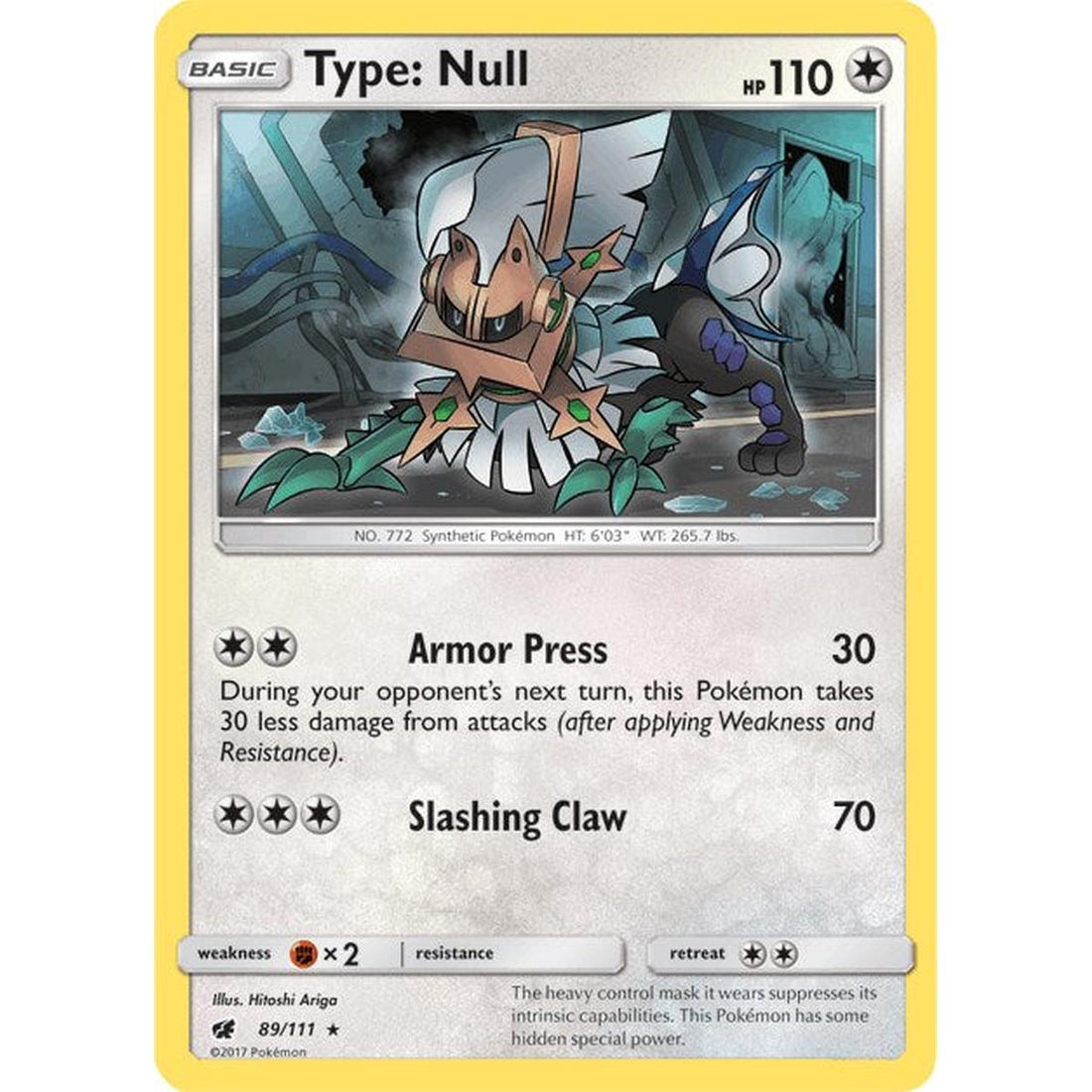 Type: Null