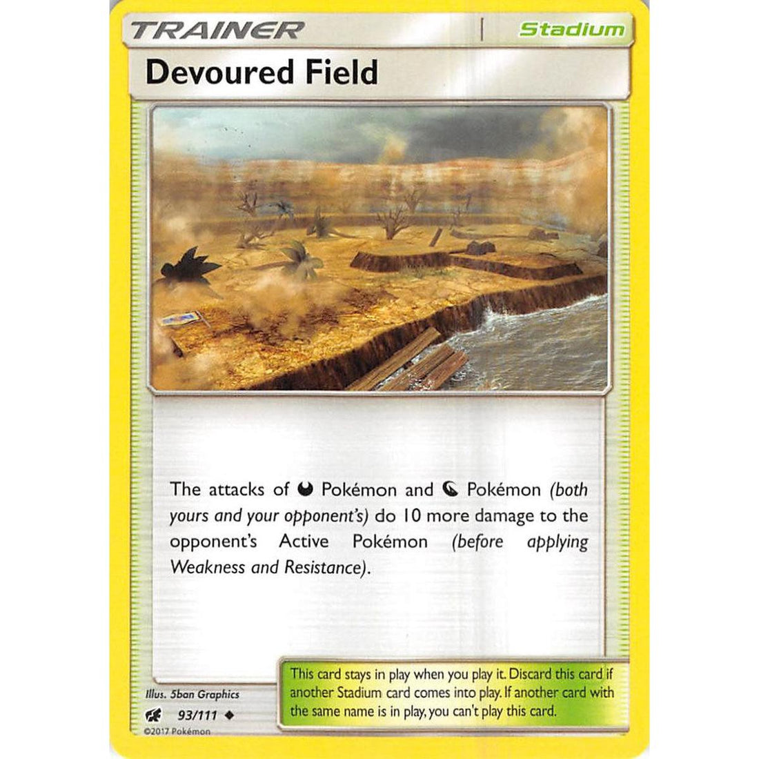 Devoured Field