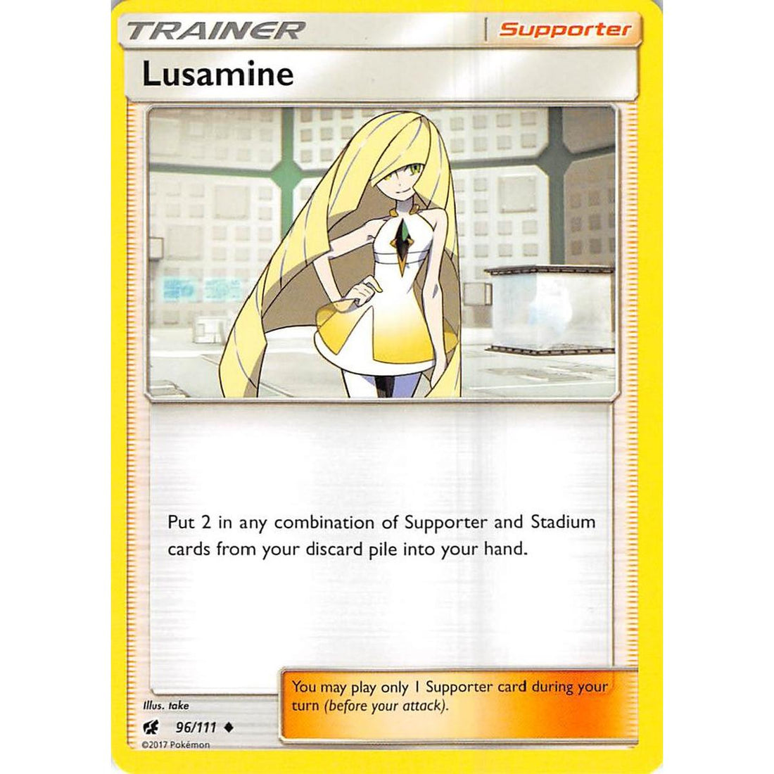 Lusamine