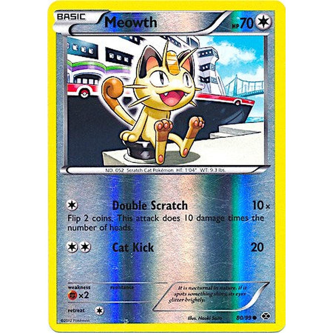 Meowth - 80/99 (Mirror Reverse Holo)