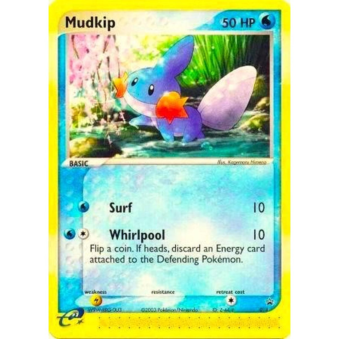 Mudkip - 018 (Target Promo)