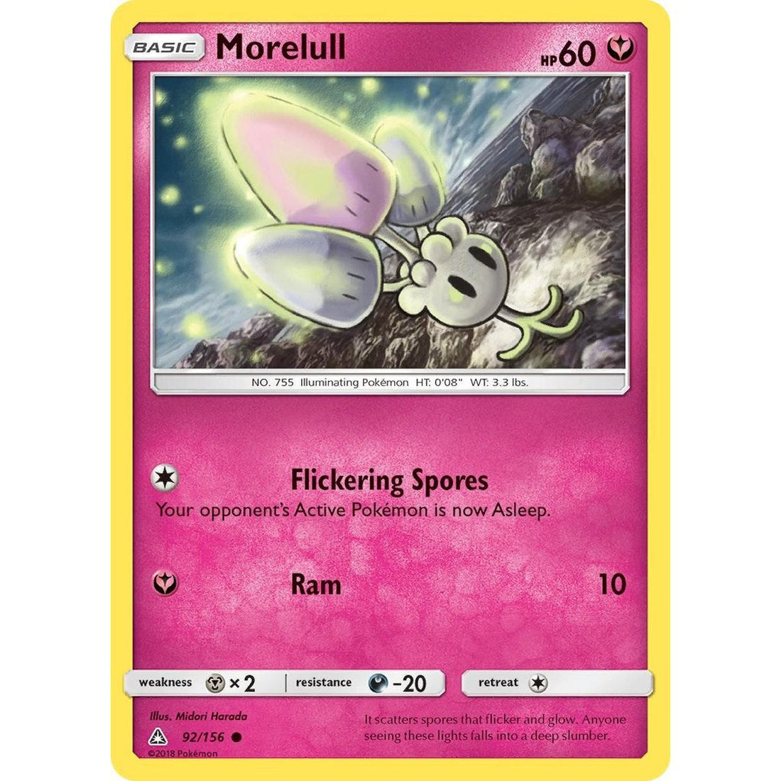 Morelull