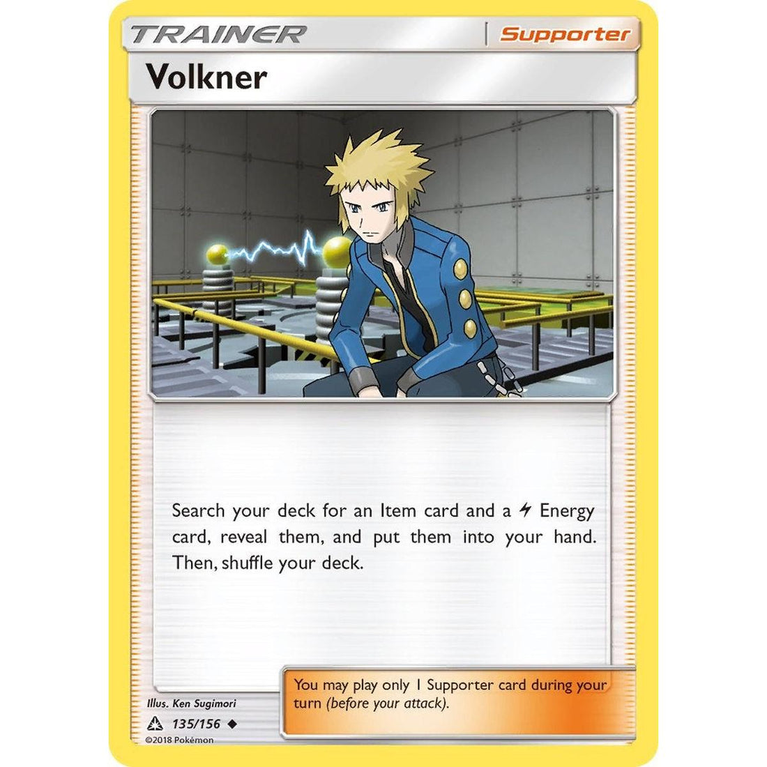 Volkner