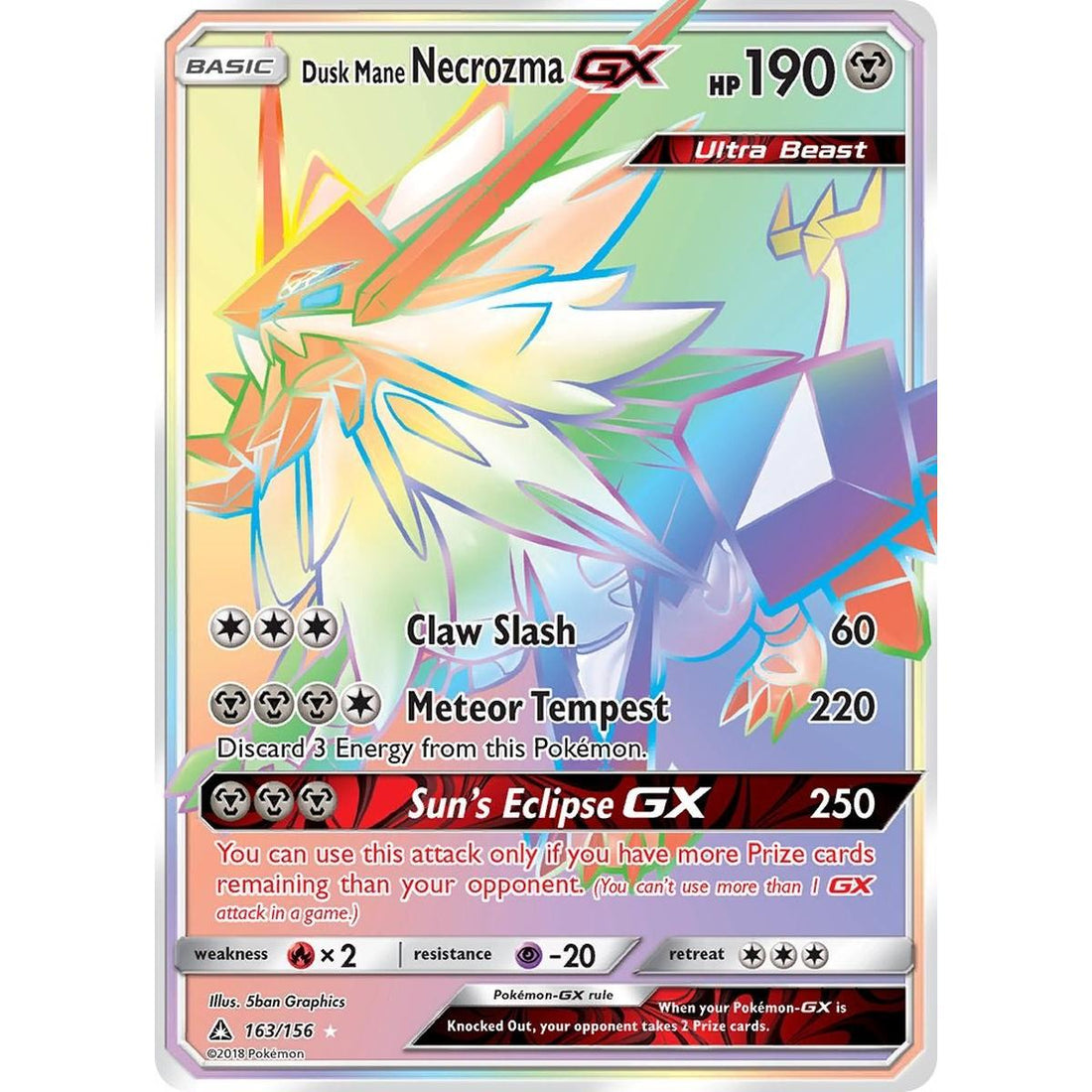 Dusk Mane Necrozma GX (Secret Rare)