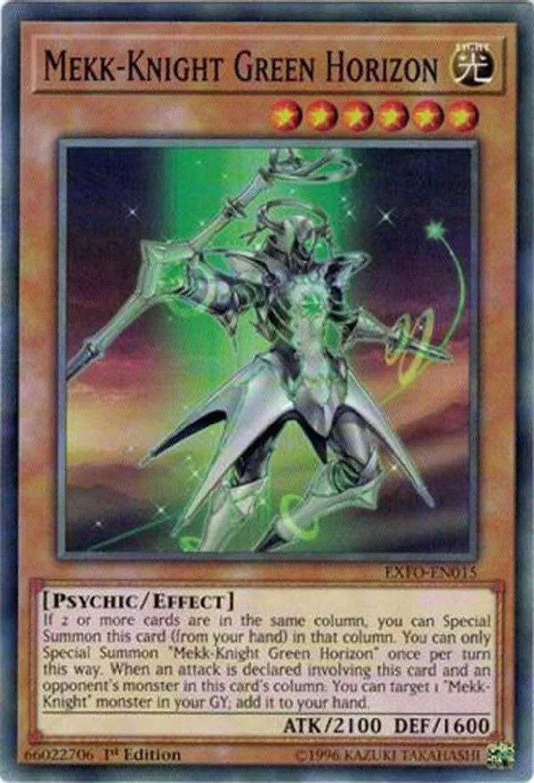 Mekk-Knight Green Horizon