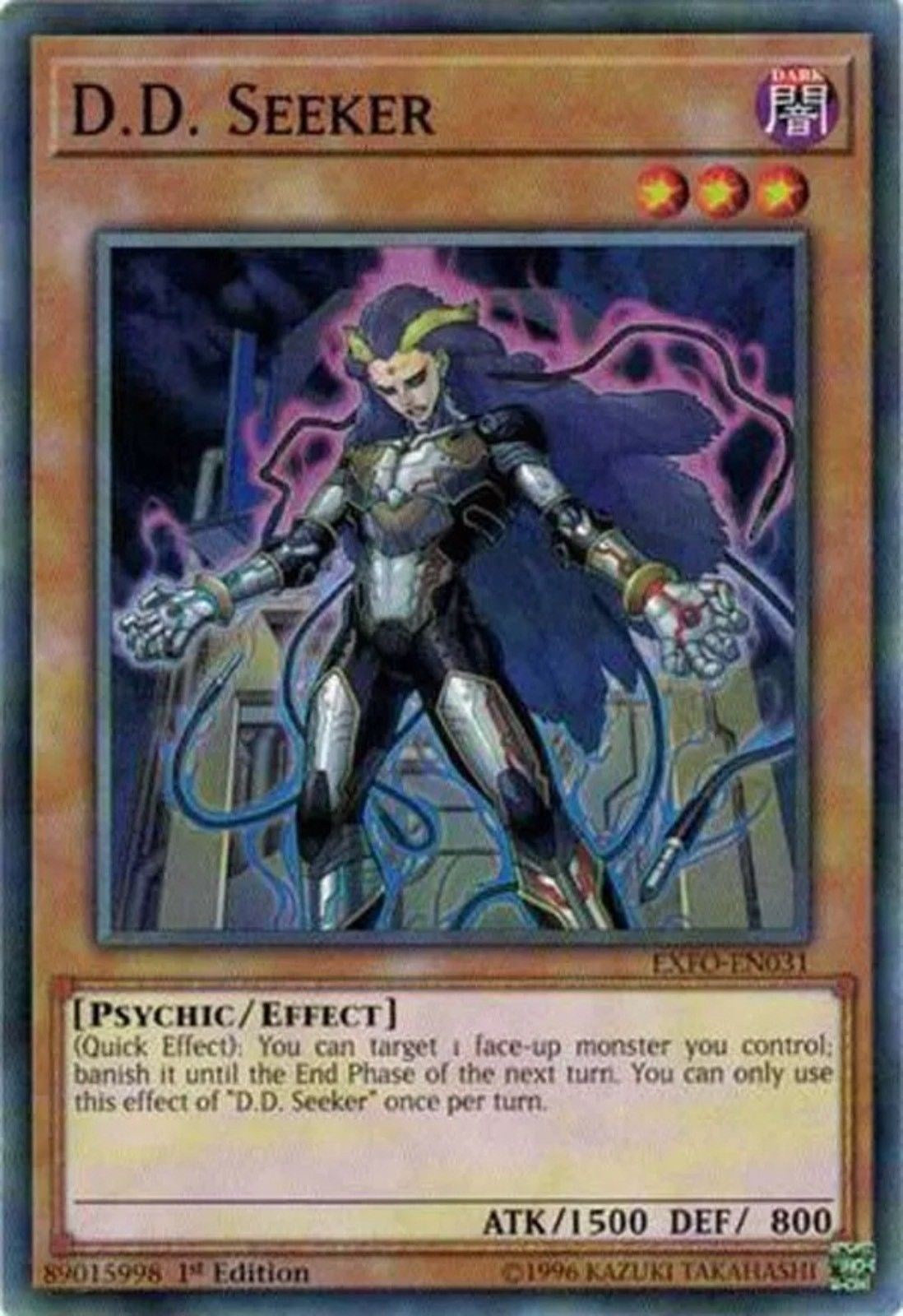 D.D. Seeker