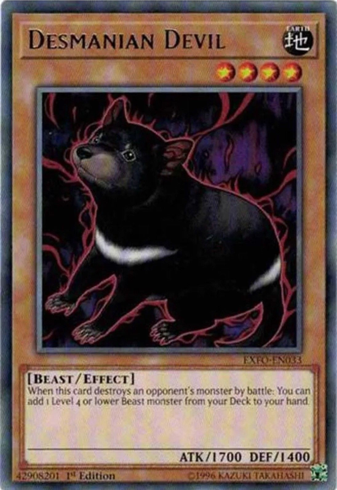 Desmanian Devil
