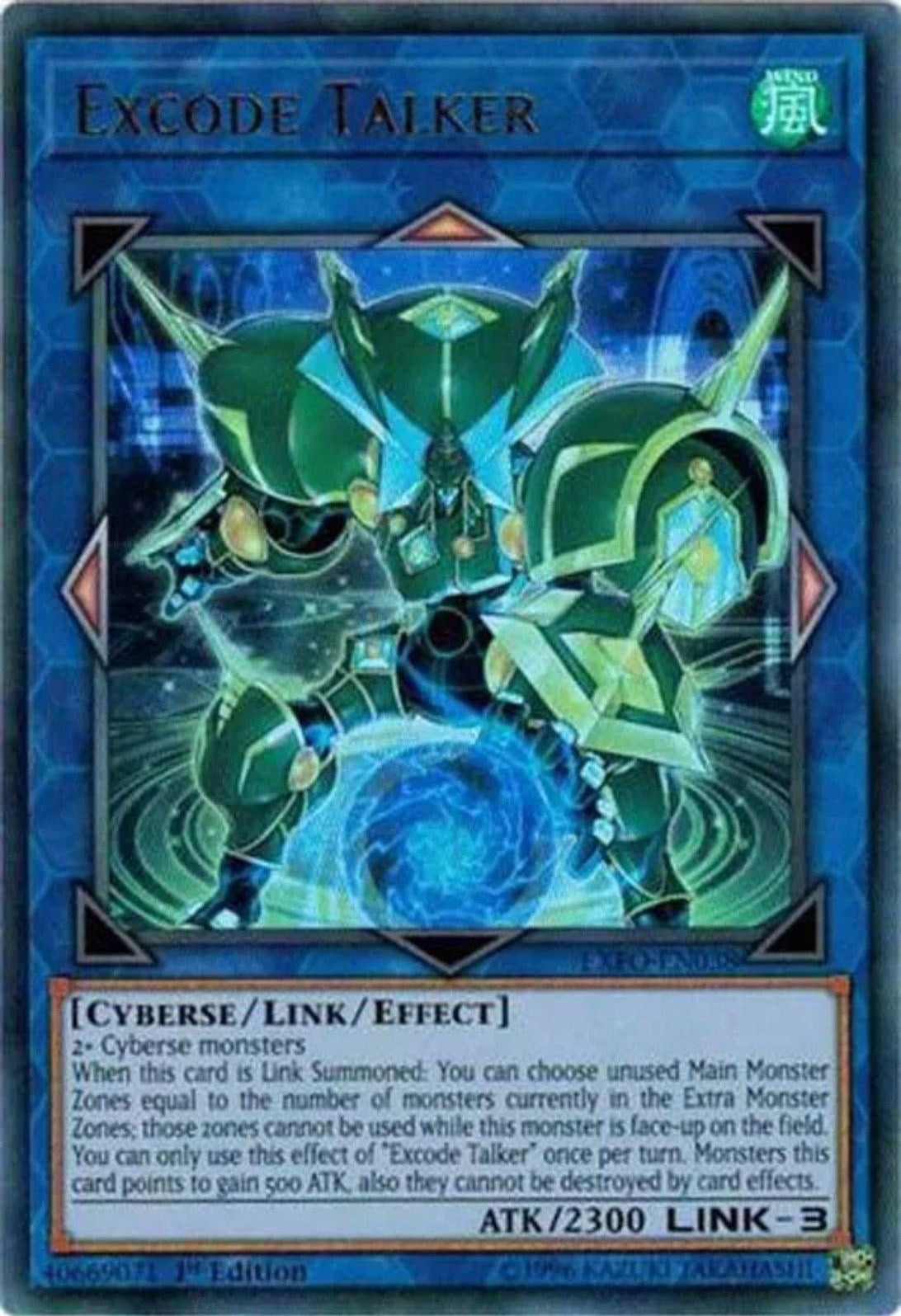 Excode Talker
