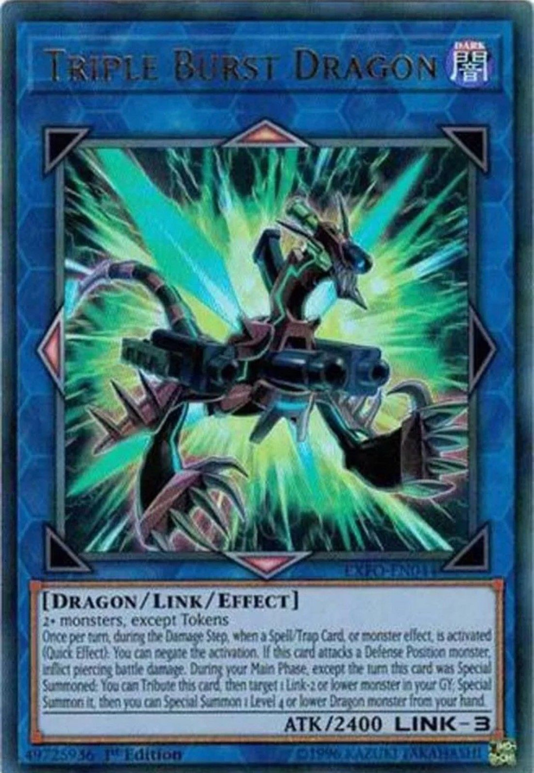 Triple Burst Dragon