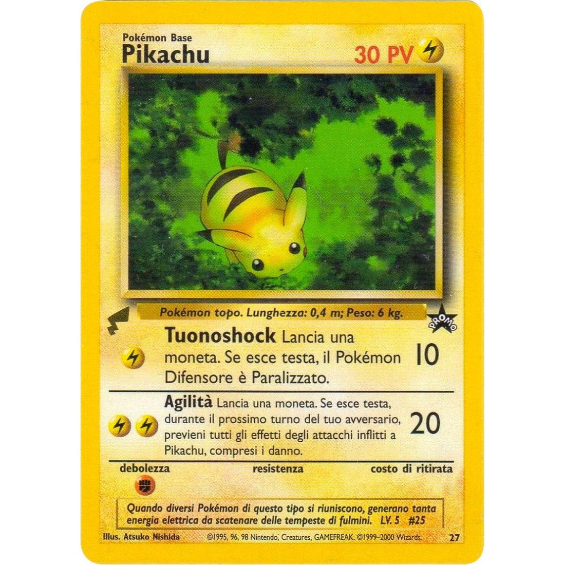 Pikachu (Baby)