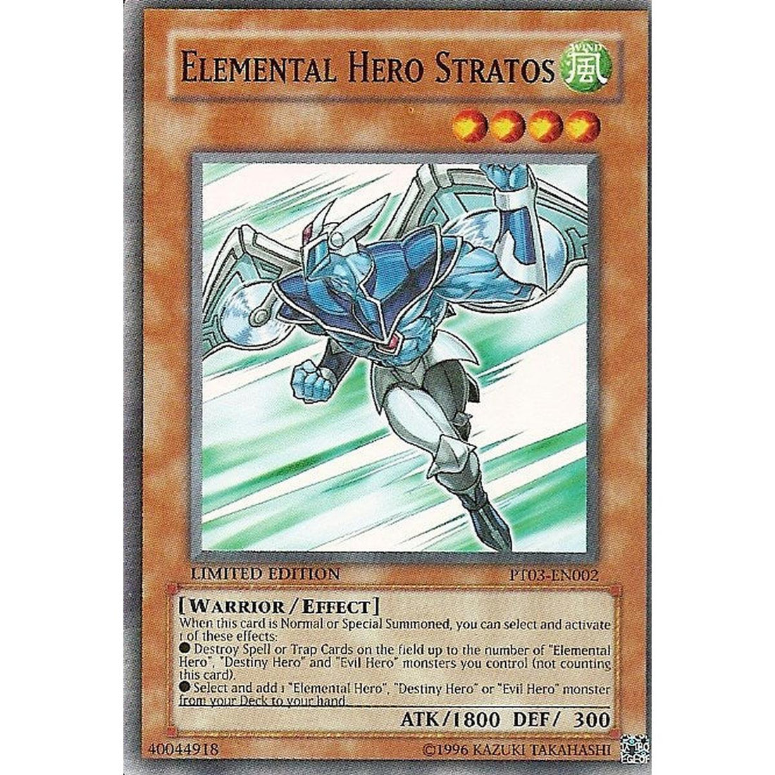 Elemental HERO Stratos