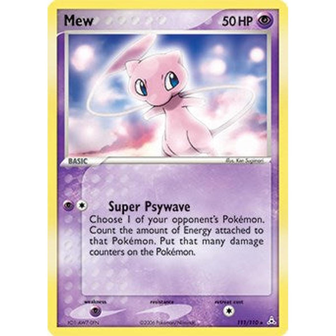 Mew - 111/110 (Non-Holo DVD Promo)