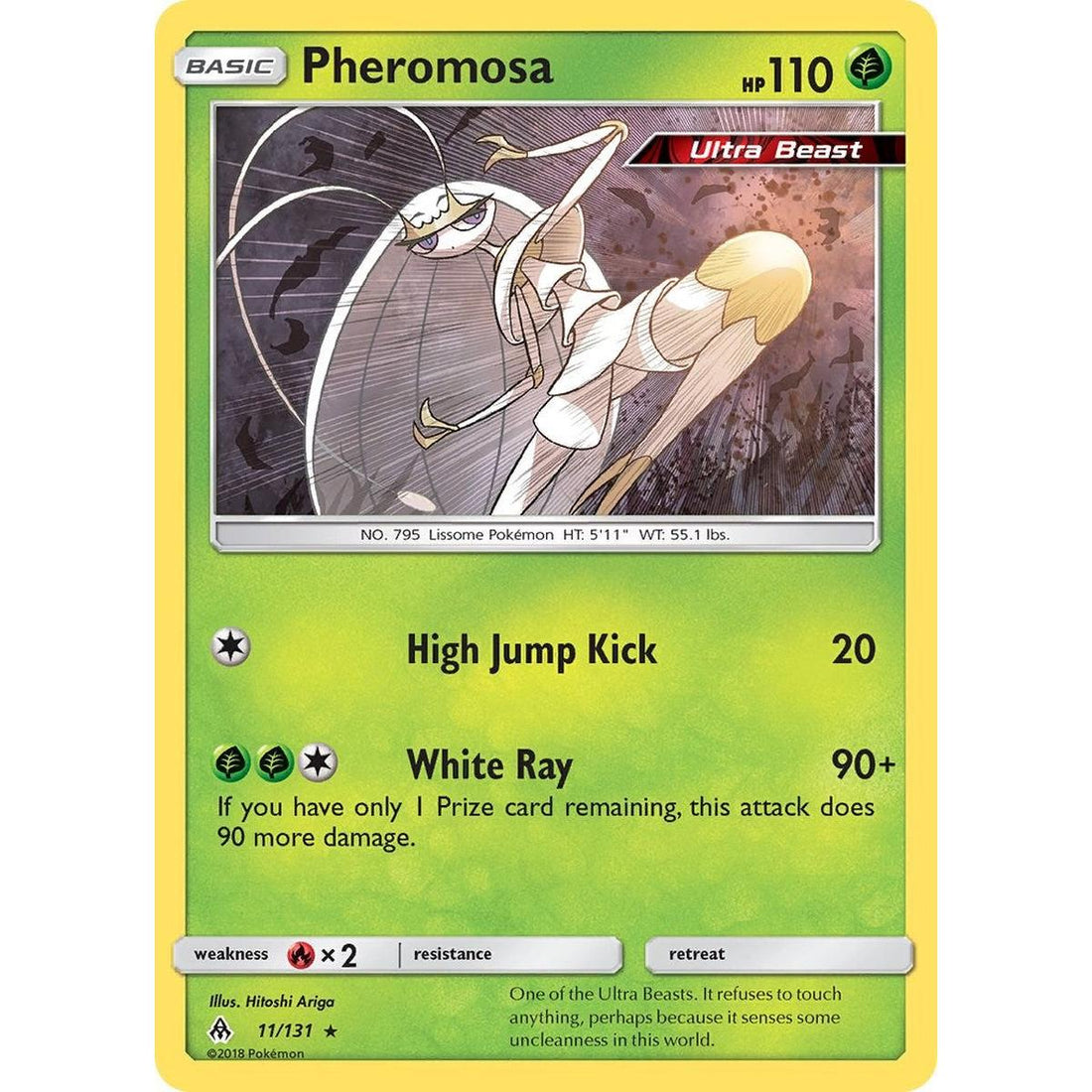 Pheromosa