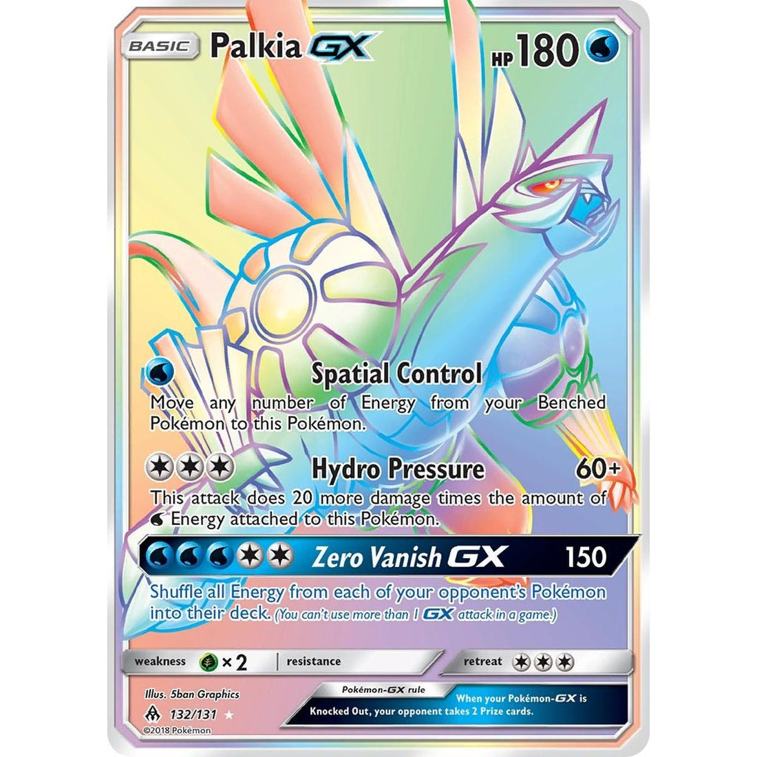Palkia GX (Secret)