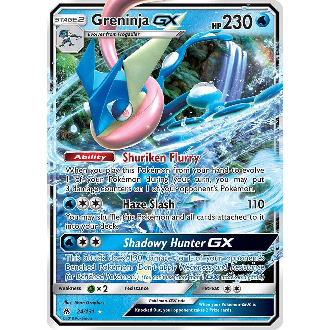 Greninja GX