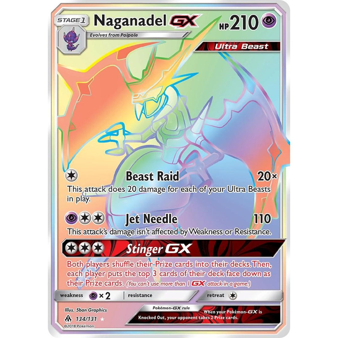 Naganadel GX (Secret)