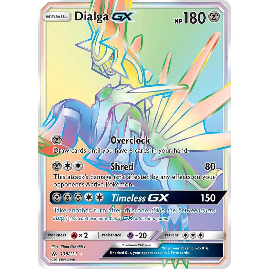 Dialga GX (Secret)