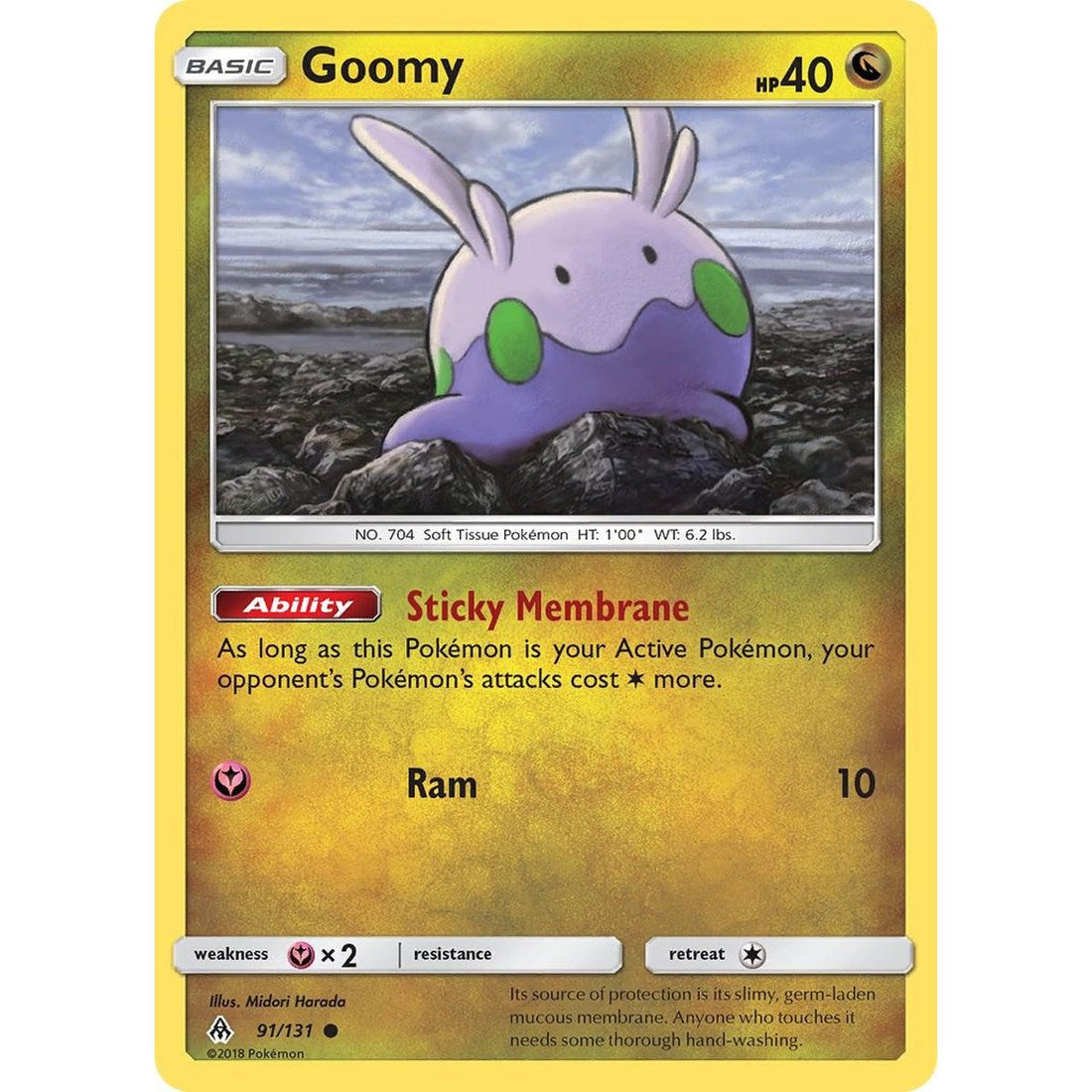 Goomy (91)