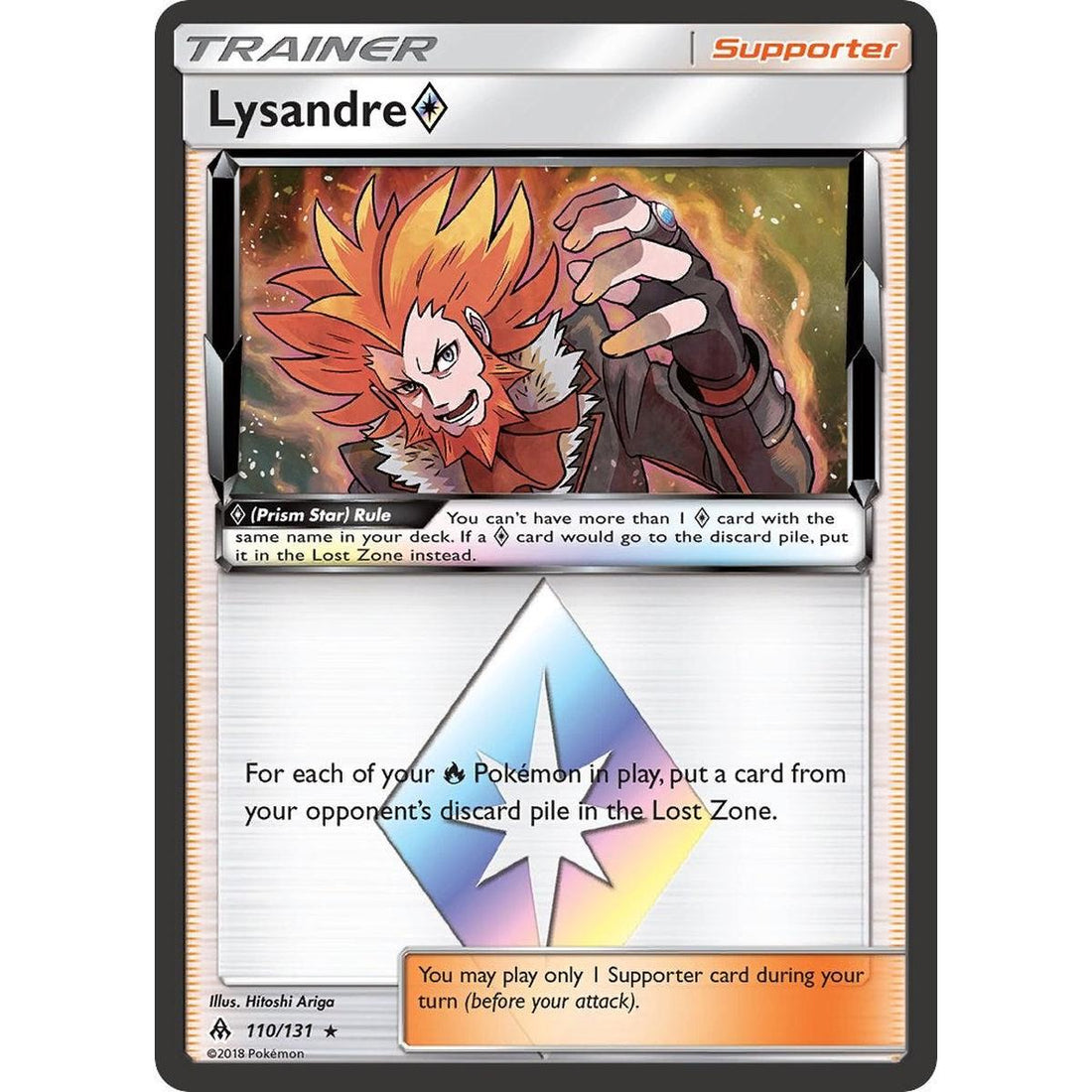 Lysandre Prism Star