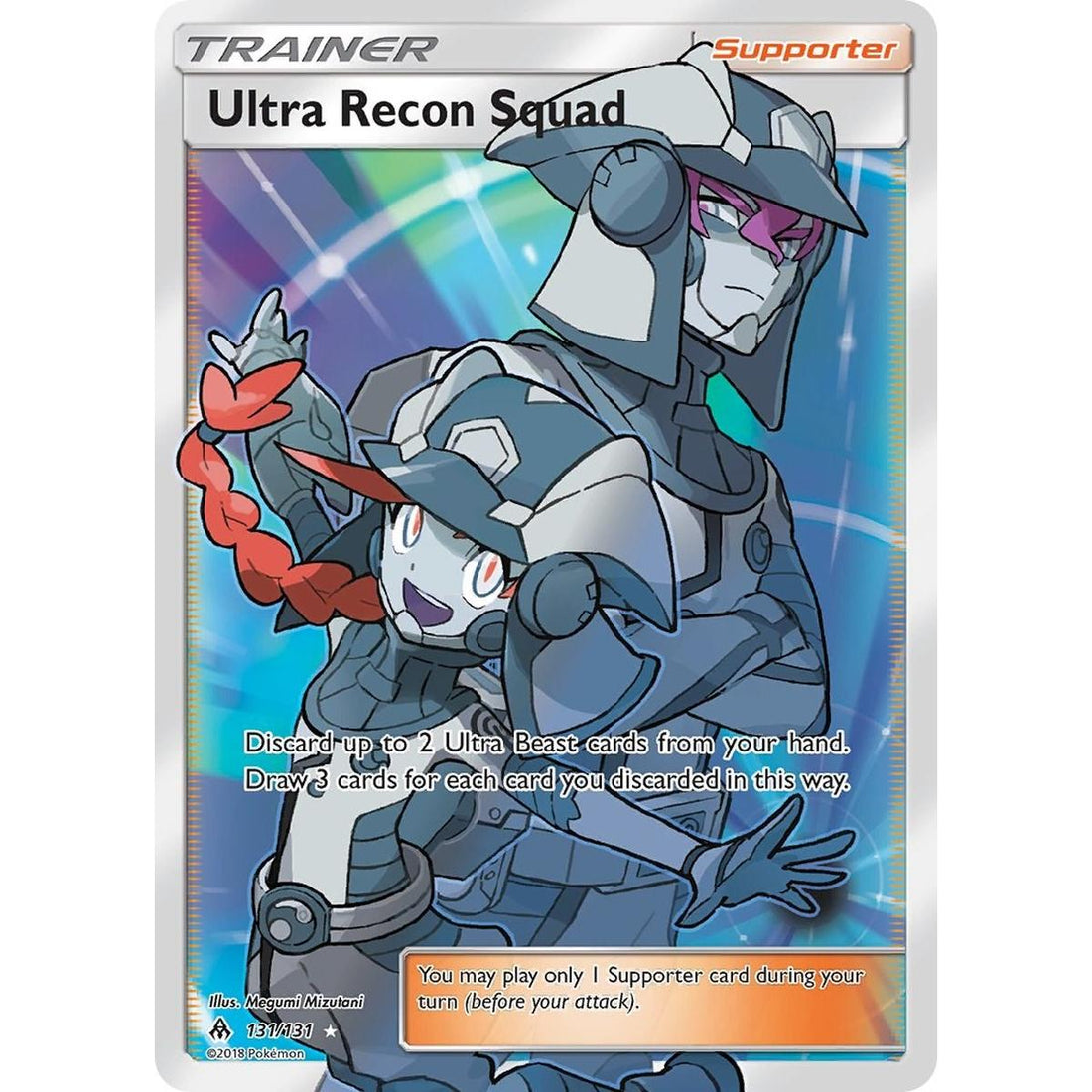 Ultra Recon Squad (Full Art)
