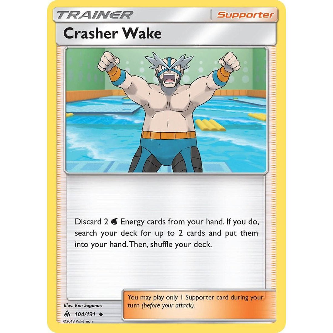 Crasher Wake