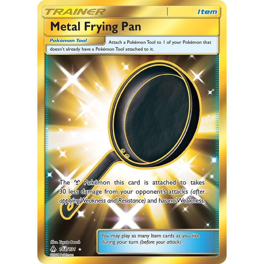 Metal Frying Pan (Secret)