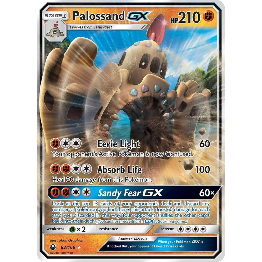 Palossand GX