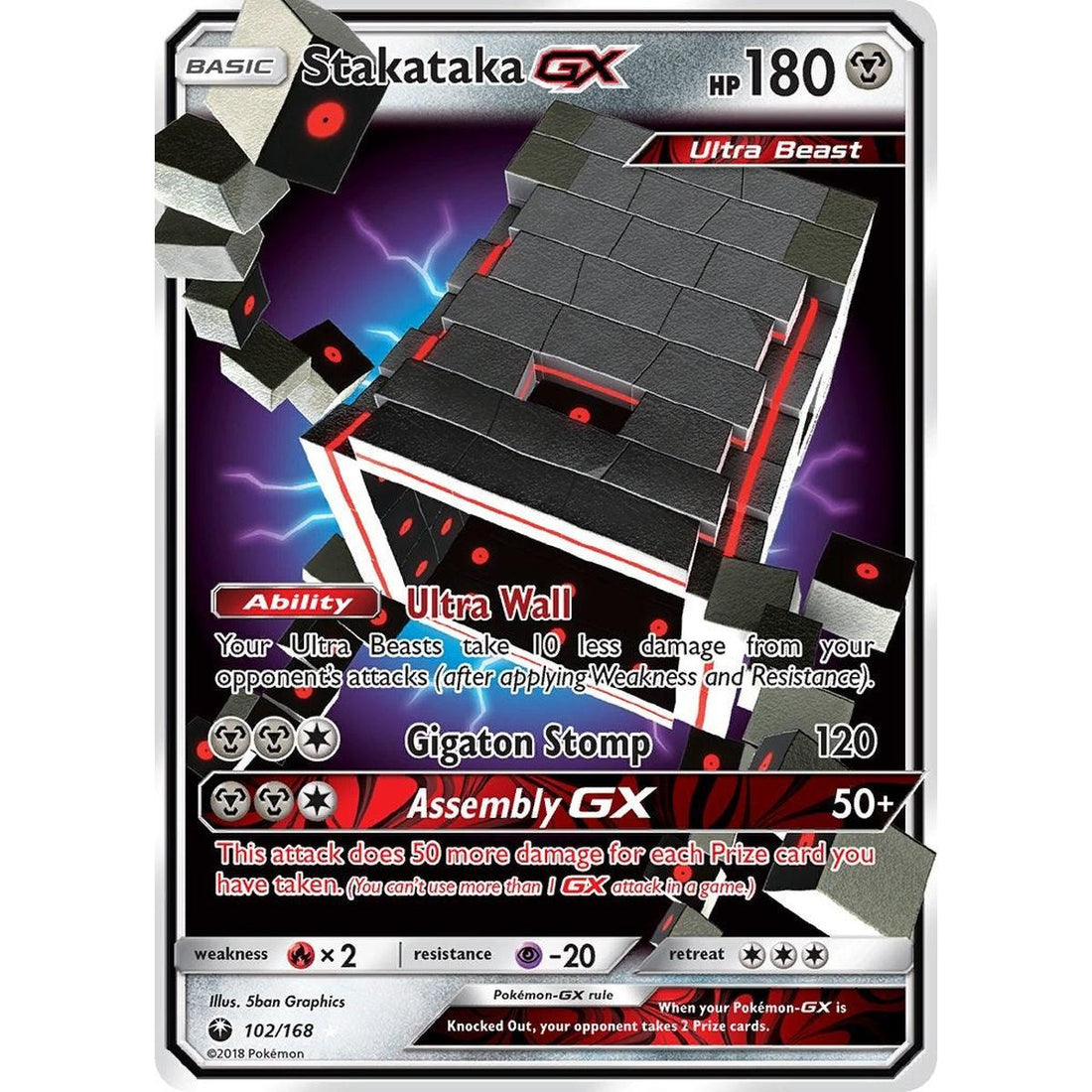 Stakataka GX