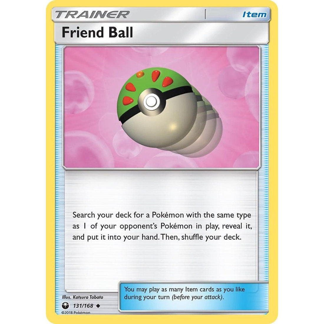 Friend Ball